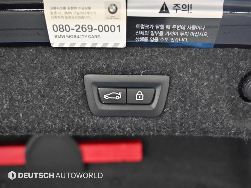 BMW 5 Series 2021 Azul - Importación desde Corea - HF Imports Iquique - Foto 20