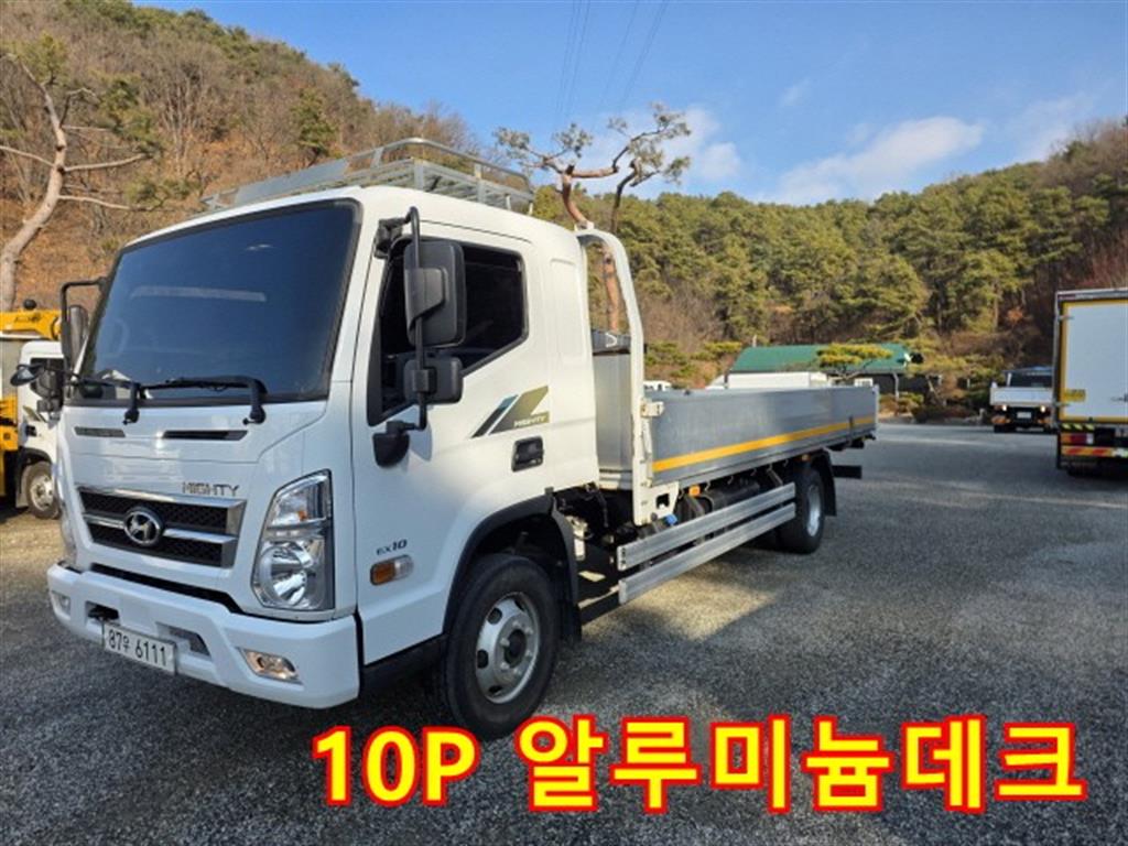 medium and large cargo Cargo 2023 Blanco - Importación desde Corea - HF Imports Iquique - Foto 1