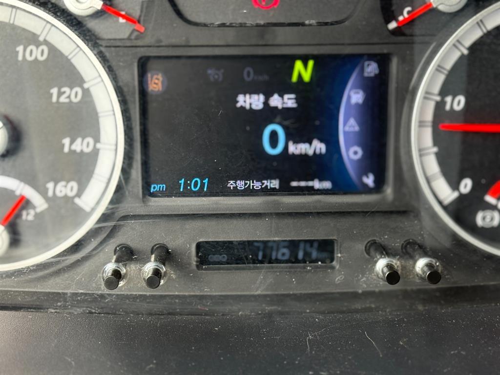 medium and large cargo Live Fish Car 2023 Azul - Importación desde Corea - HF Imports Iquique - Foto 13