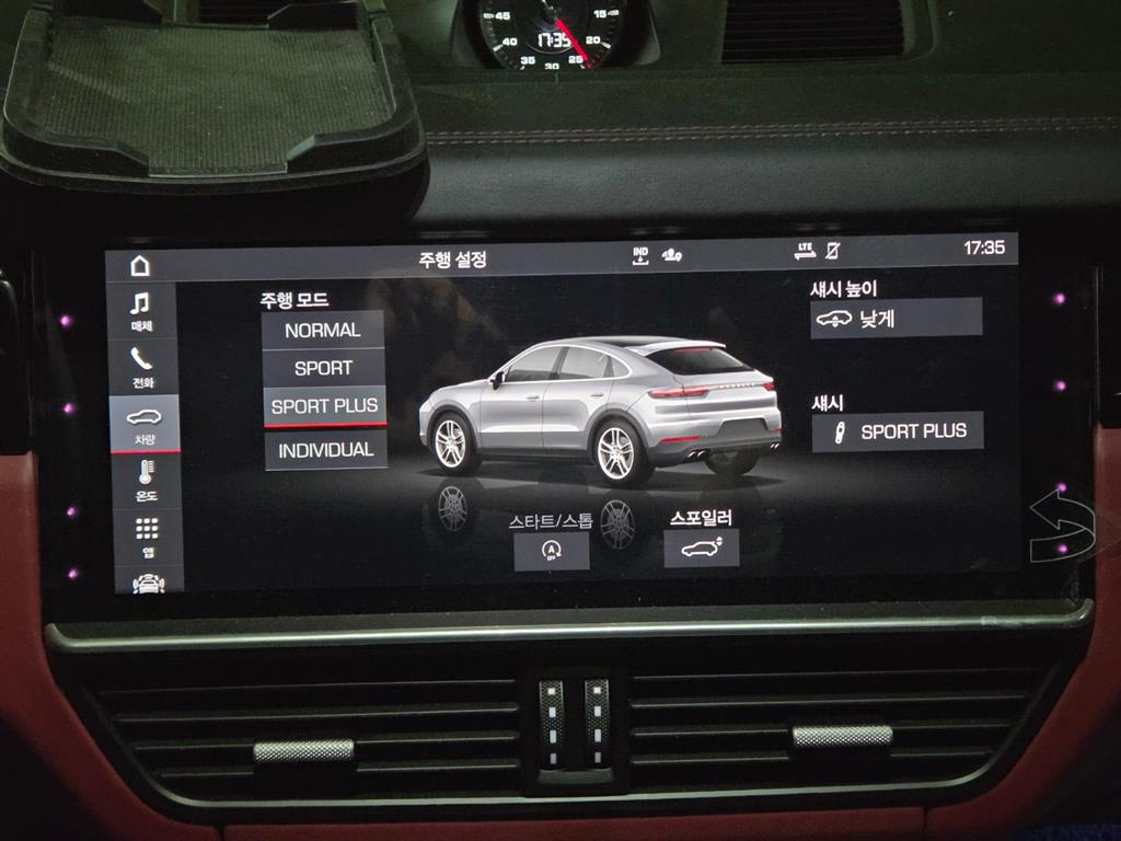 Porsche Cayenne - Vista 11