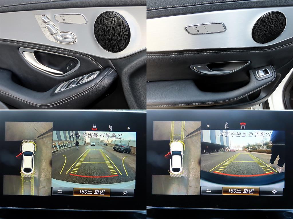 Mercedes Benz GLC Class 2018 Blanco - Importación desde Corea - HF Imports Iquique - Foto 17