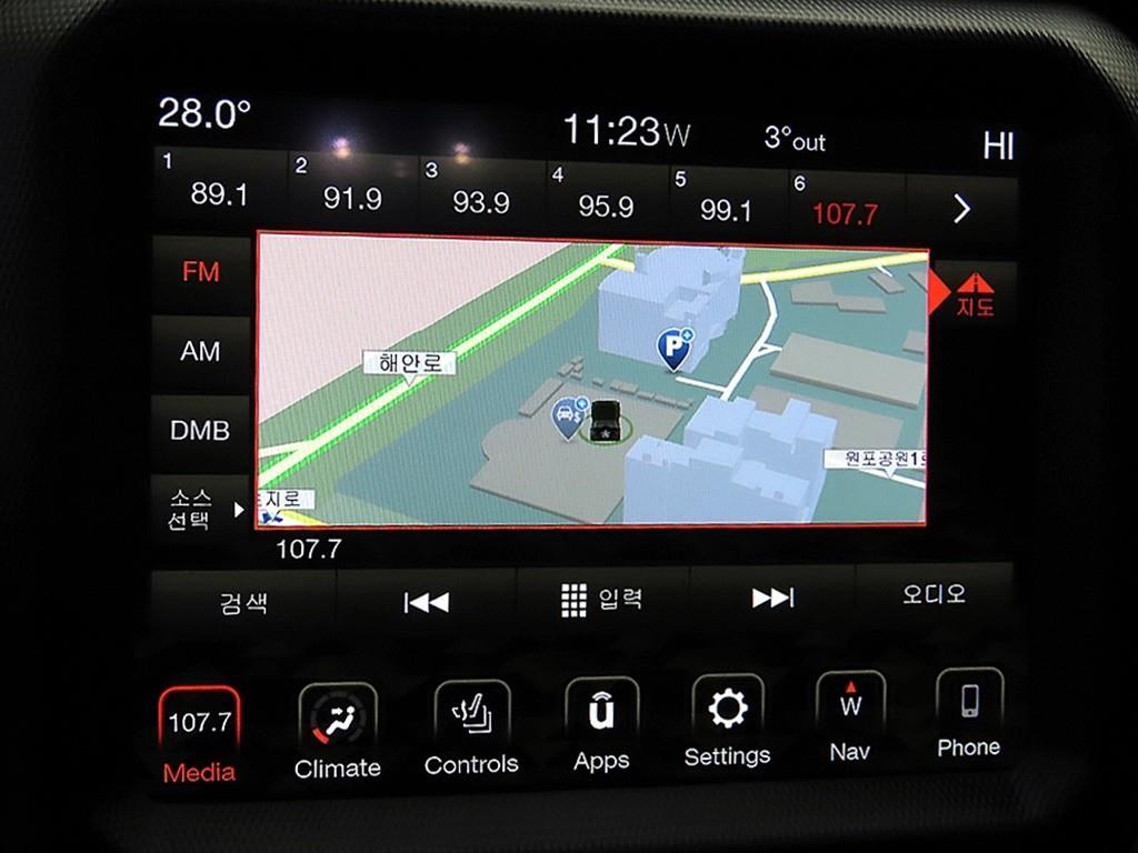 Jeep Wrangler 2021 - Importación desde Corea - HF Imports Iquique - Foto 14