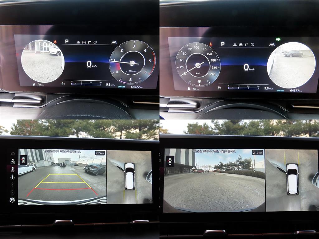 KIA Carnival 2021 - Importación desde Corea - HF Imports Iquique - Foto 18