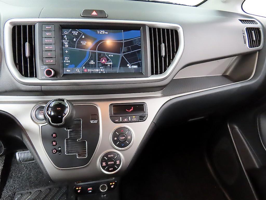 KIA Ray 2021 - Importación desde Corea - HF Imports Iquique - Foto 15