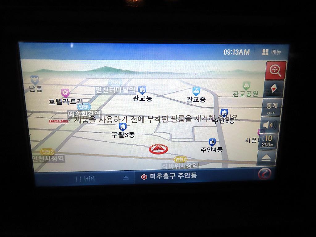 KIA Stonic 2018 Blanco - Importación desde Corea - HF Imports Iquique - Foto 15