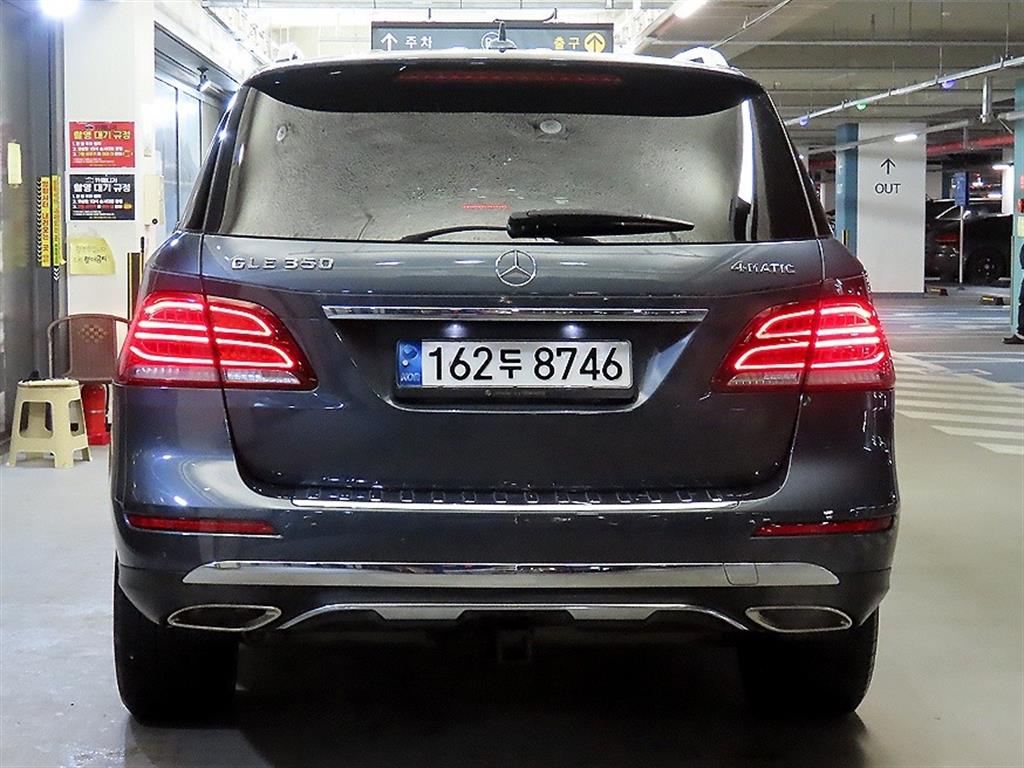 Mercedes Benz GLE Class - Vista 5