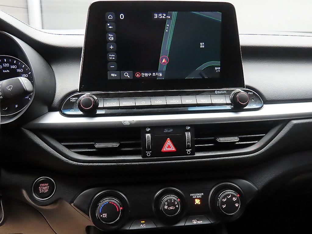 KIA K3 2019 Azul - Importación desde Corea - HF Imports Iquique - Foto 14