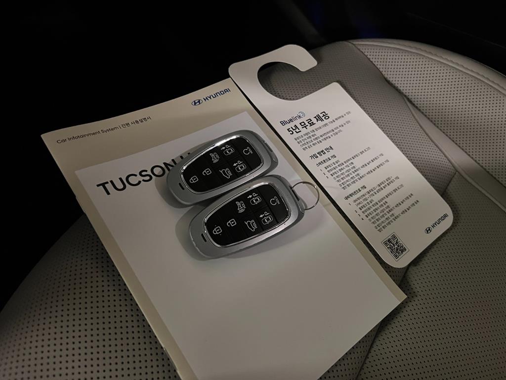 HYUNDAI Tucson 2022 Blanco - Importación desde Corea - HF Imports Iquique - Foto 20