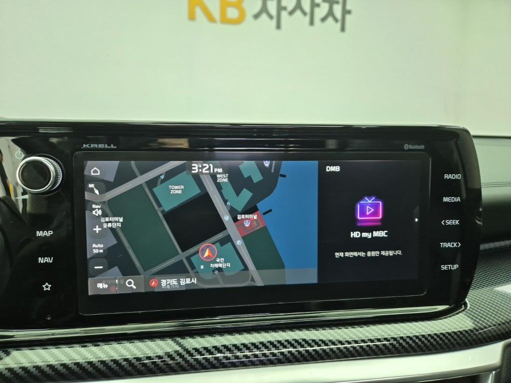 KIA K5 2021 Azul - Importación desde Corea - HF Imports Iquique - Foto 14