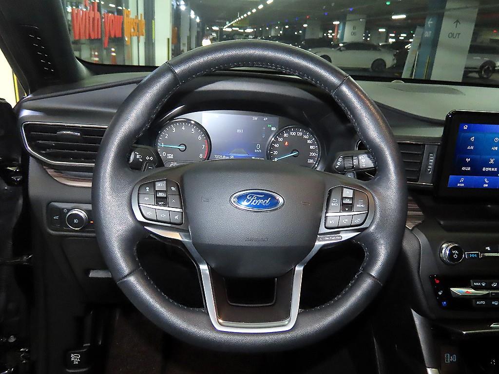 Ford Explorer - Vista 12