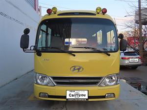 medium and large bus Hyundai bus - Vista 4