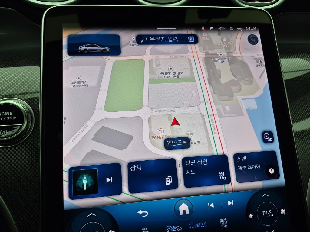 Mercedes Benz GLC Class 2025 Negro - Importación desde Corea - HF Imports Iquique - Foto 14