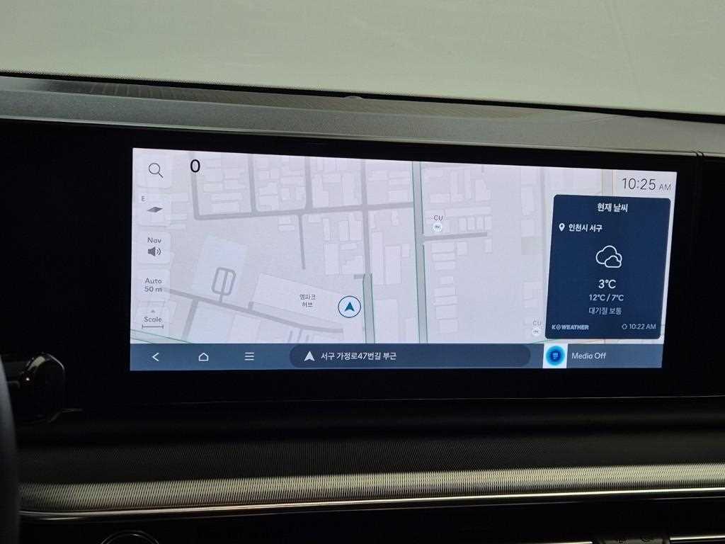 HYUNDAI Grandeur 2023 Negro - Importación desde Corea - HF Imports Iquique - Foto 13
