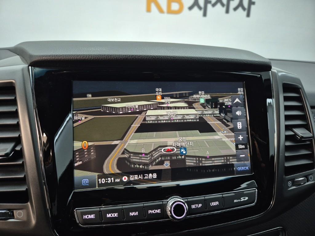 Ssangyong Rexton 2023 Verde - Importación desde Corea - HF Imports Iquique - Foto 13