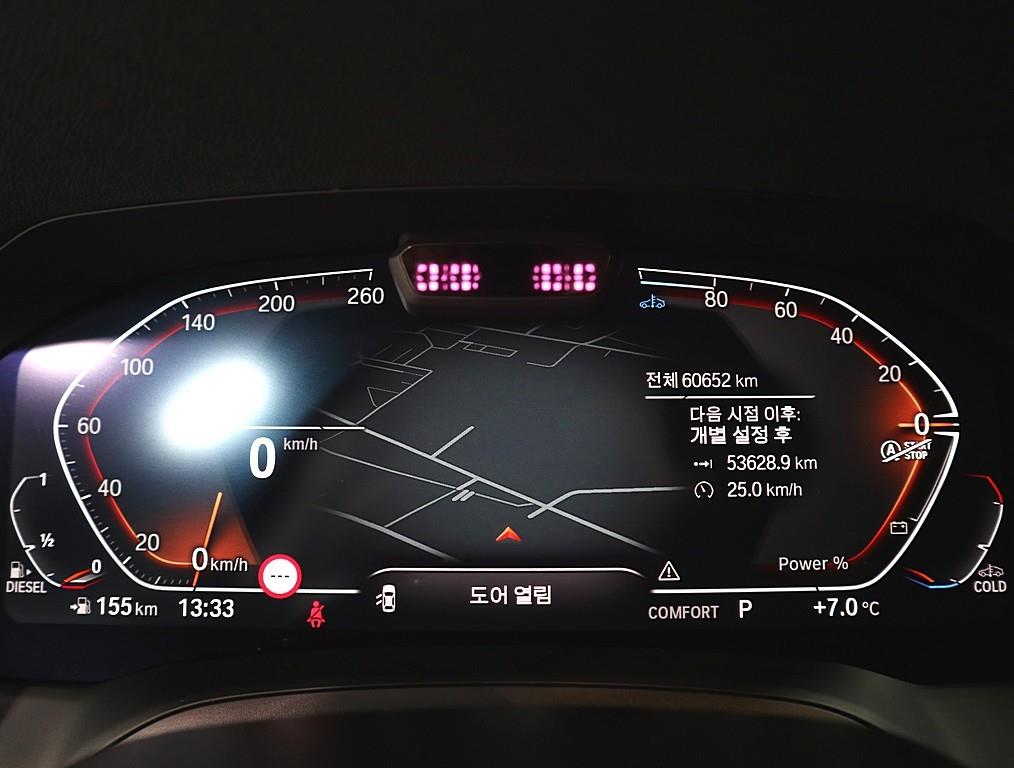 BMW 3 series - Vista 7