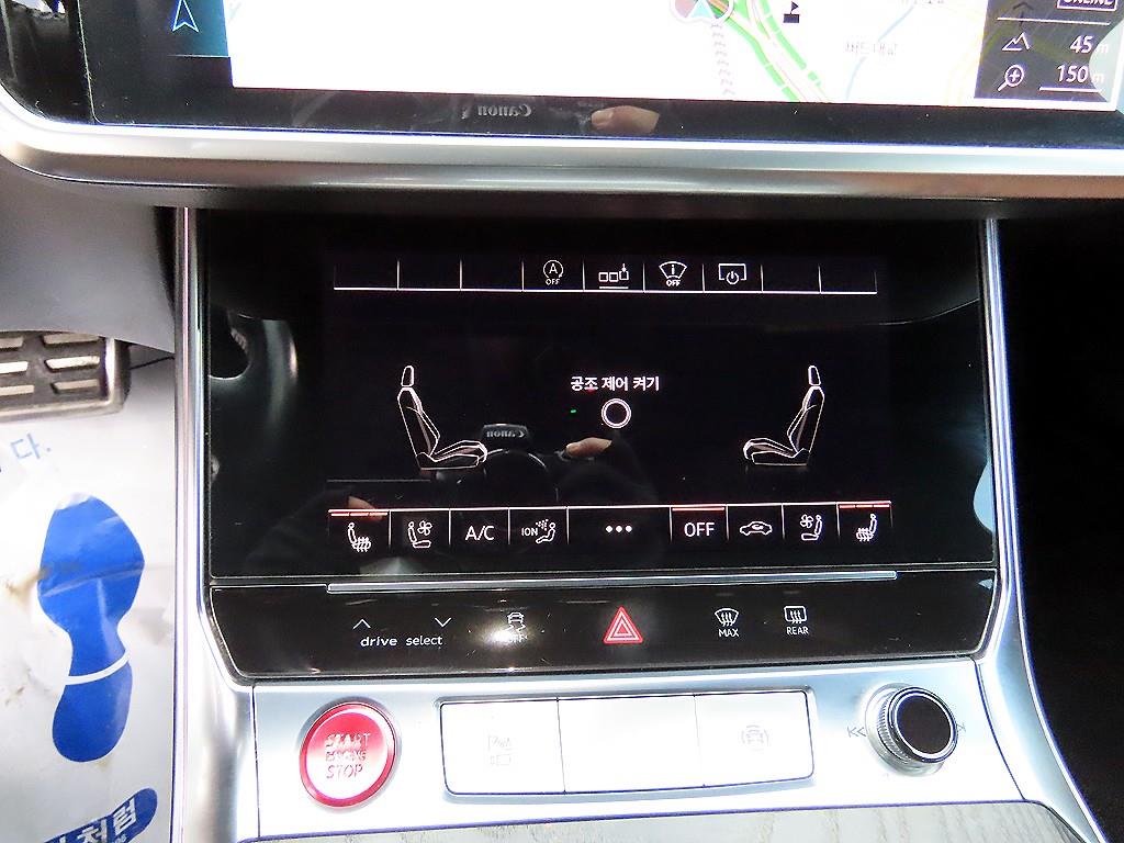 Audi A6 2020 Negro - Importación desde Corea - HF Imports Iquique - Foto 13