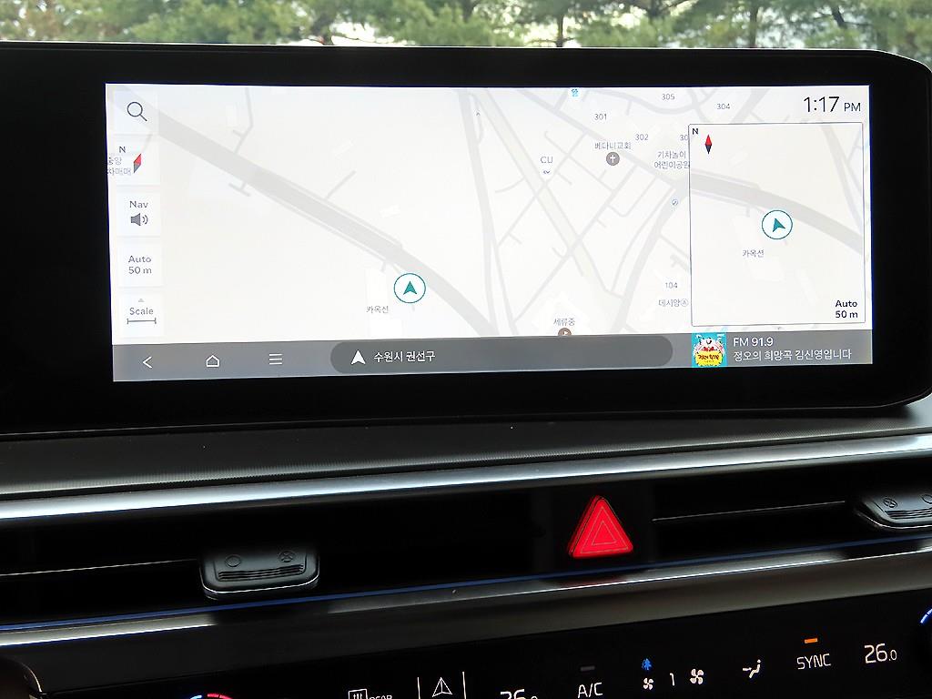 KIA Sorento 2025 Negro - Importación desde Corea - HF Imports Iquique - Foto 13