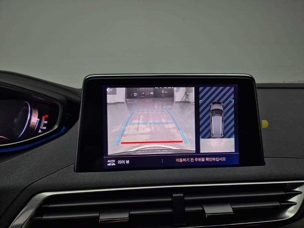 Peugeot 5008 2024 Gris - Importación desde Corea - HF Imports Iquique - Foto 14