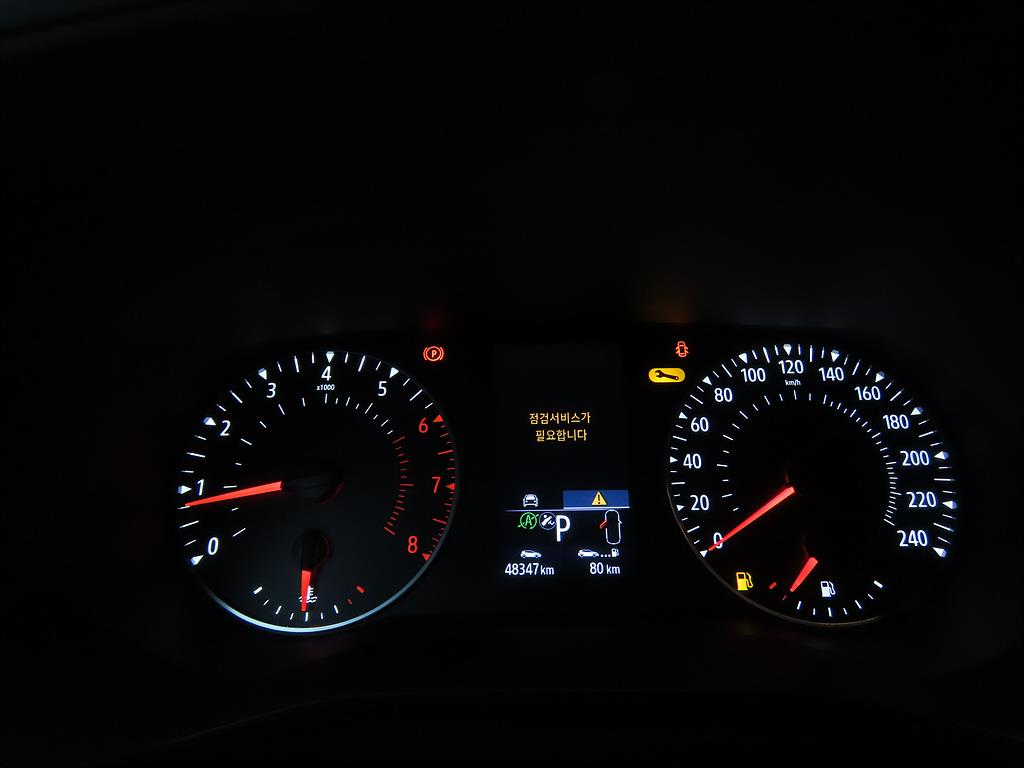 SAMSUNG XM3 - Vista 9