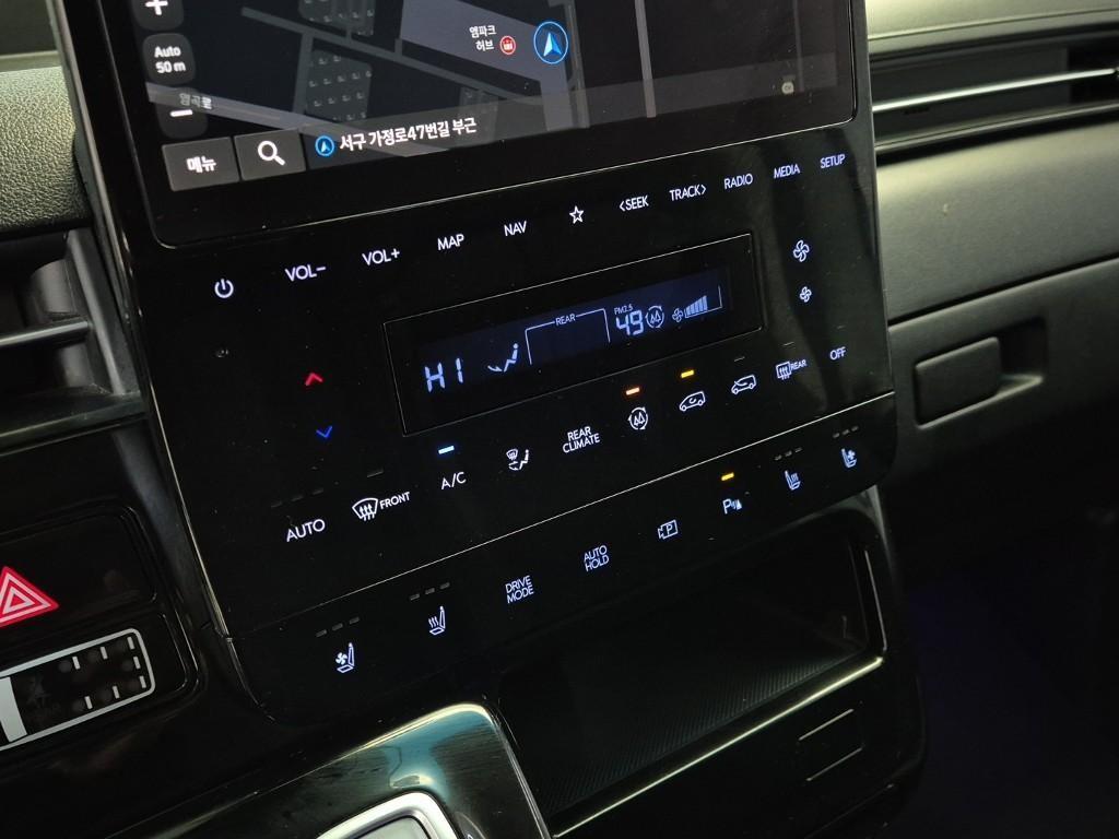 HYUNDAI Staria 2023 Negro - Importación desde Corea - HF Imports Iquique - Foto 16