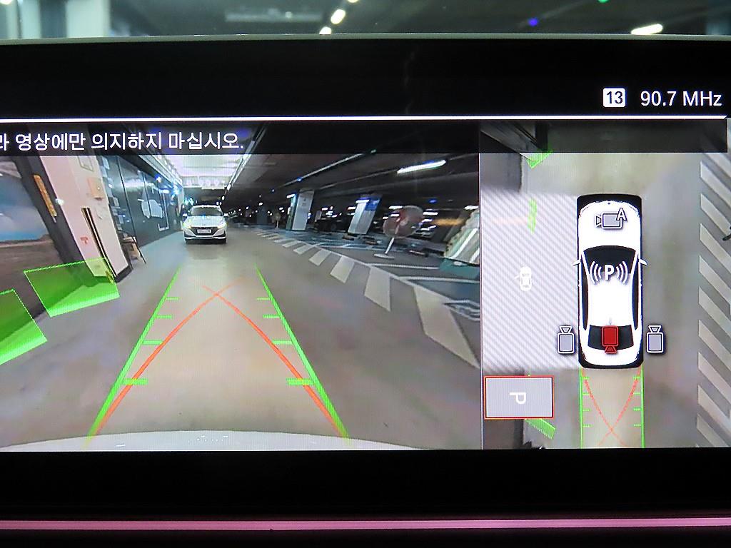 BMW 5 Series 2023 Blanco - Importación desde Corea - HF Imports Iquique - Foto 14