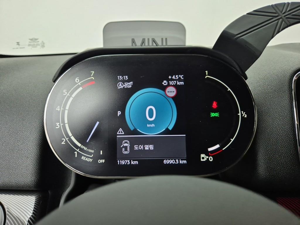 Mini Countryman - Vista 7