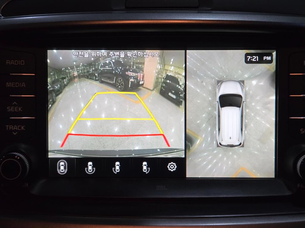 KIA Sorento - Vista 12