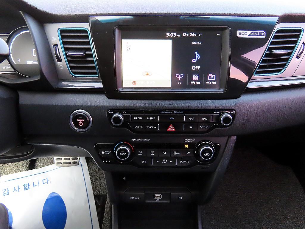 KIA Niro 2019 Blanco - Importación desde Corea - HF Imports Iquique - Foto 13