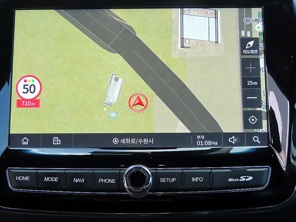 Ssangyong Rexton 2022 Rojo - Importación desde Corea - HF Imports Iquique - Foto 14