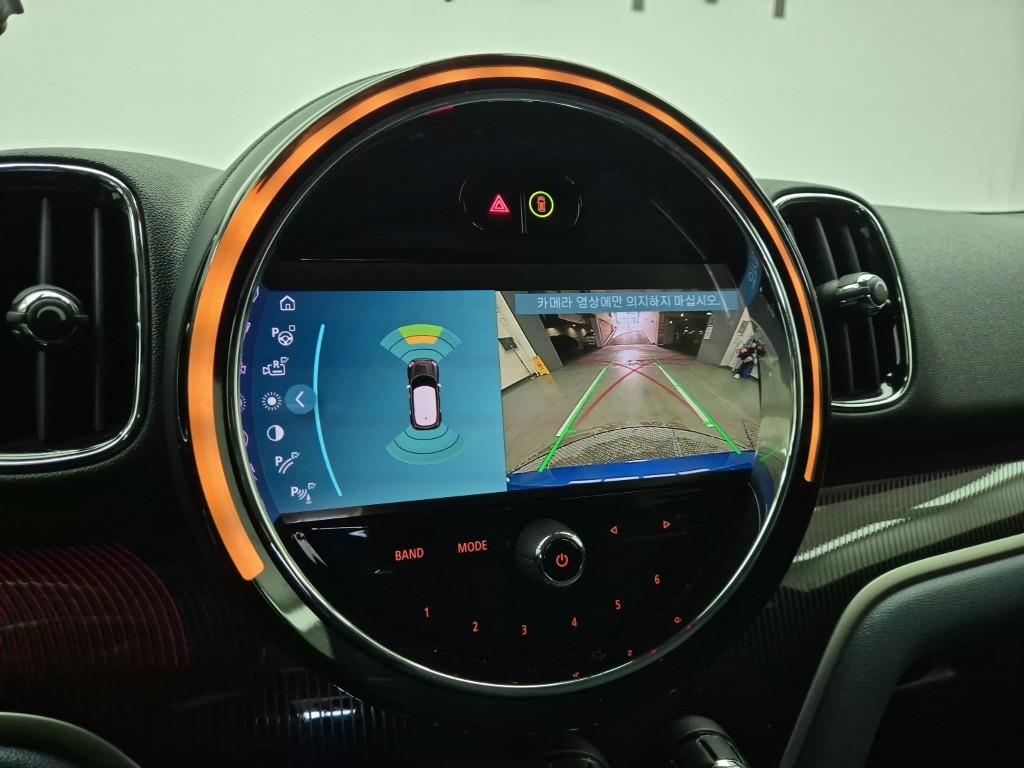 Mini Countryman 2023 Azul - Importación desde Corea - HF Imports Iquique - Foto 15