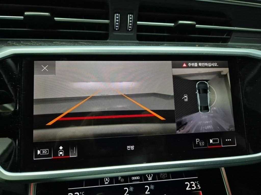 Audi A6 2023 Blanco - Importación desde Corea - HF Imports Iquique - Foto 15