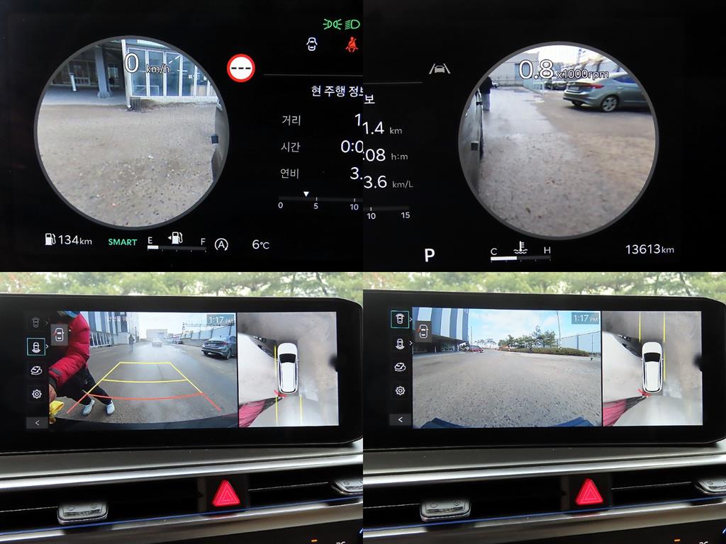 KIA Sorento 2025 Negro - Importación desde Corea - HF Imports Iquique - Foto 17