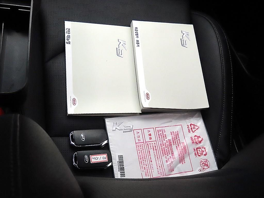 KIA K3 2019 Azul - Importación desde Corea - HF Imports Iquique - Foto 17