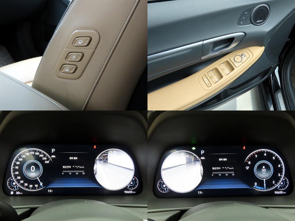 HYUNDAI Sonata 2020 - Importación desde Corea - HF Imports Iquique - Foto 16