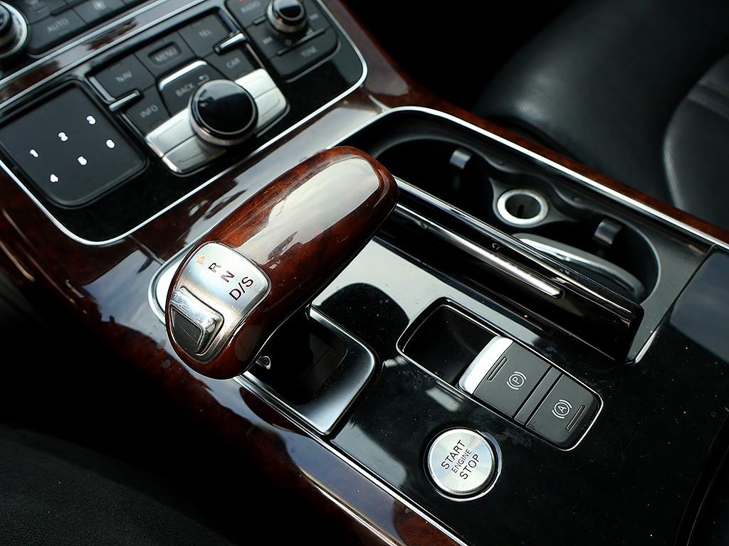 Audi A8 2012 Negro - Importación desde Corea - HF Imports Iquique - Foto 7