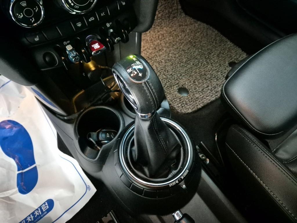 Mini Cooper - Vista 8