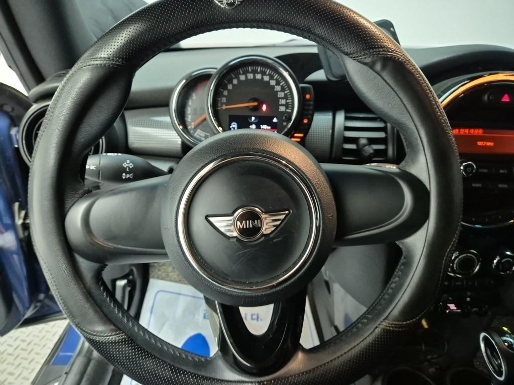 Mini Cooper - Vista 7