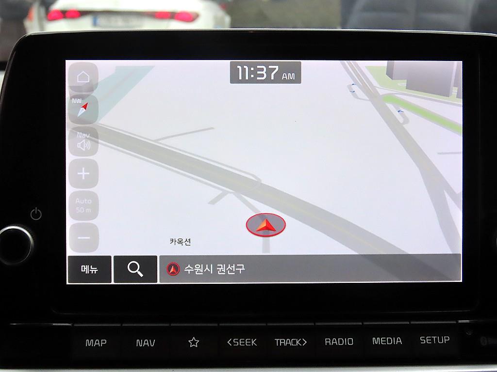 KIA Morning 2023 Amarillo - Importación desde Corea - HF Imports Iquique - Foto 15