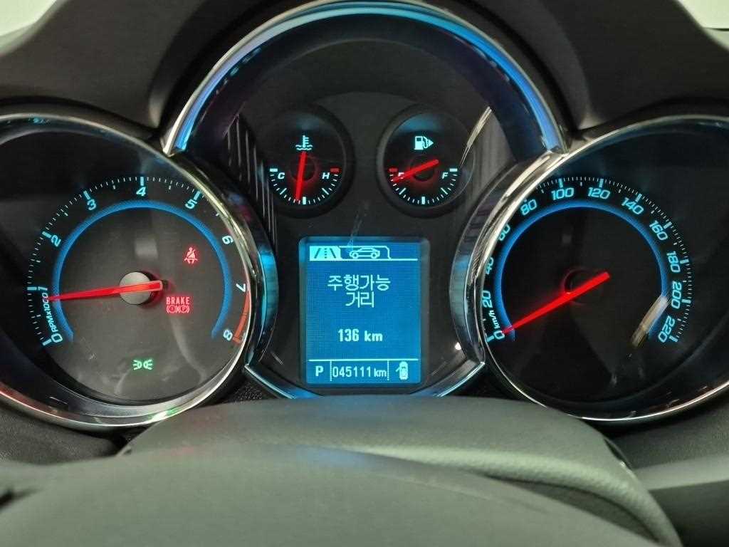 Chevrolet Cruise - Vista 6