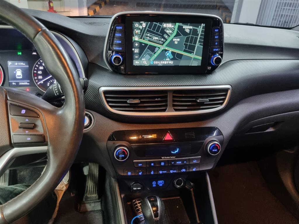 HYUNDAI Tucson 2019 Gris - Importación desde Corea - HF Imports Iquique - Foto 16