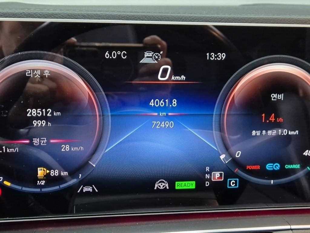 Mercedes Benz GLE Class - Vista 6