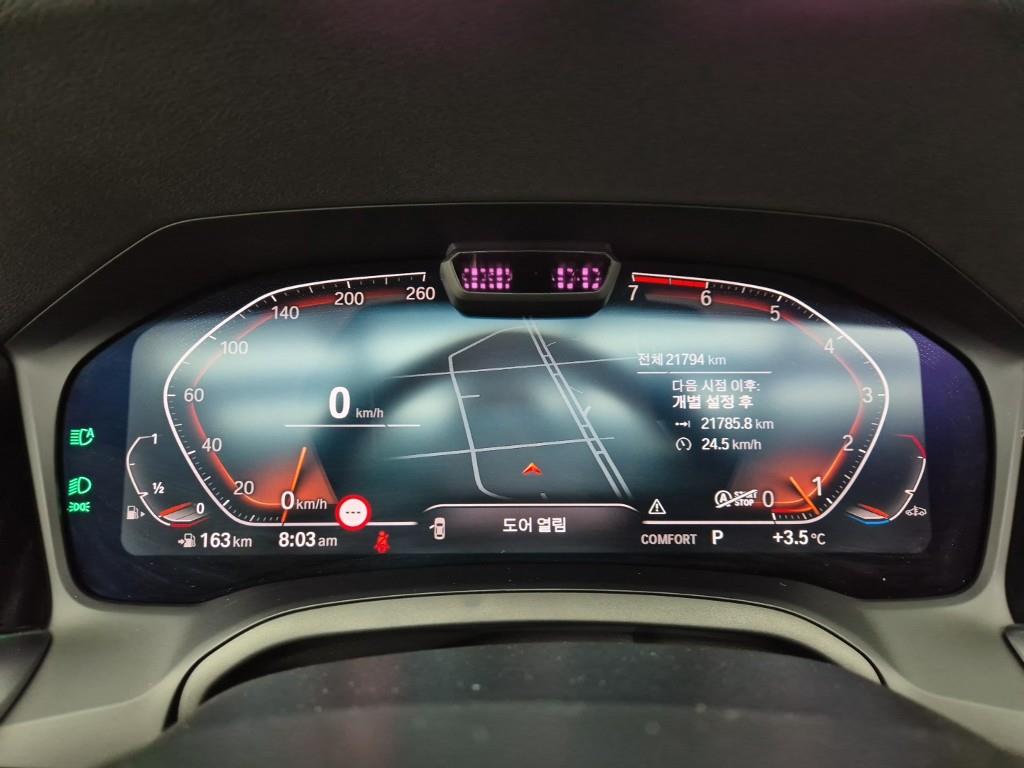 BMW 4 Series - Vista 7