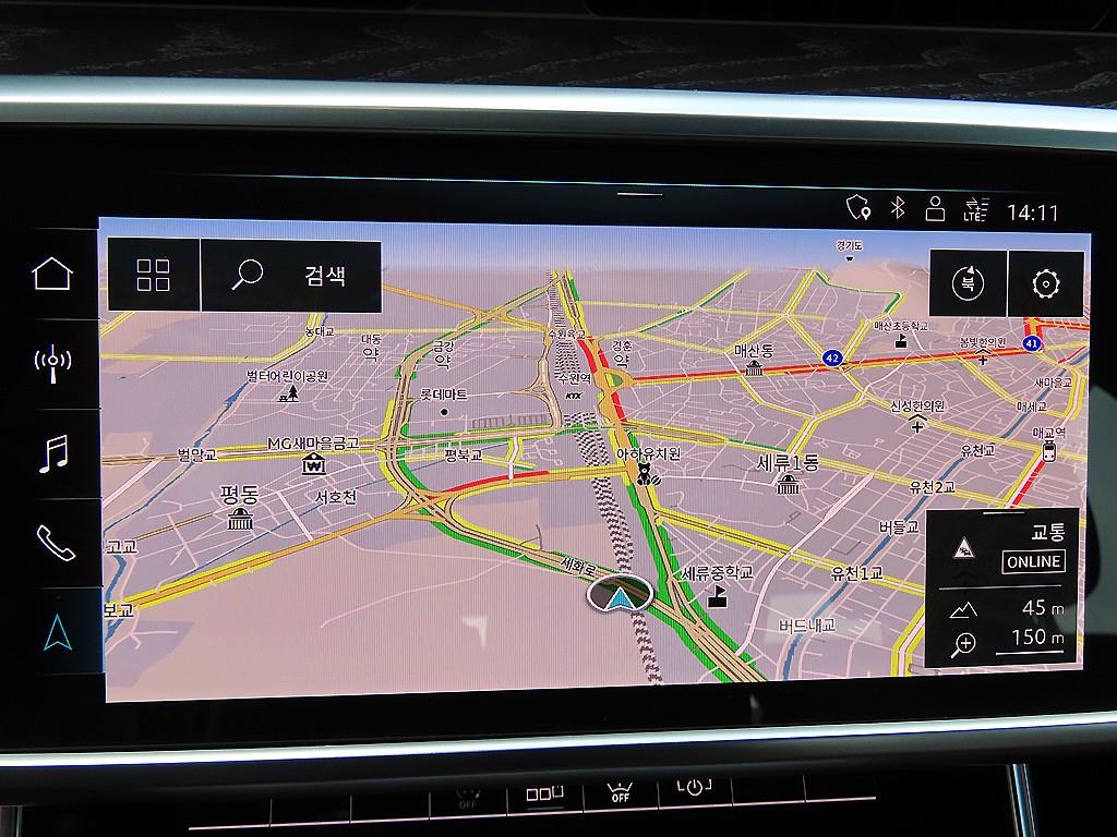 Audi A6 2020 Negro - Importación desde Corea - HF Imports Iquique - Foto 15