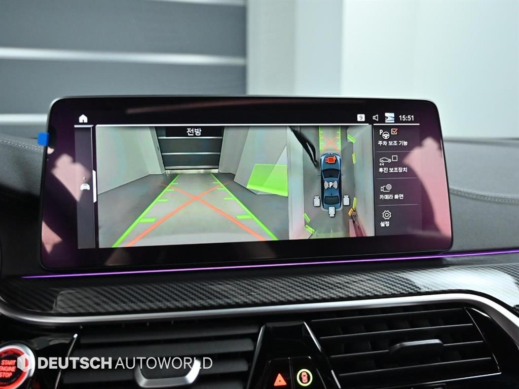 BMW 5 Series 2021 Azul - Importación desde Corea - HF Imports Iquique - Foto 15