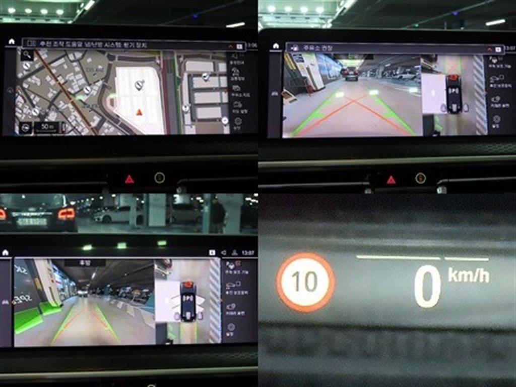 BMW X4 2024 Negro - Importación desde Corea - HF Imports Iquique - Foto 17