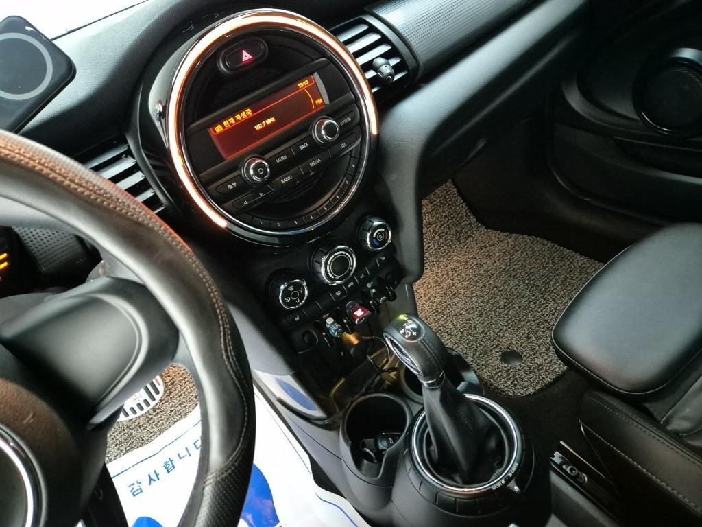 Mini Cooper - Vista 9