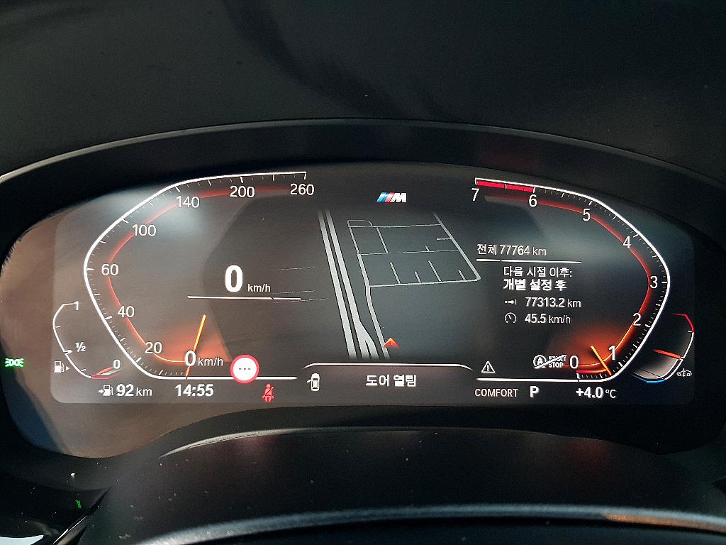 BMW 5 Series - Vista 6