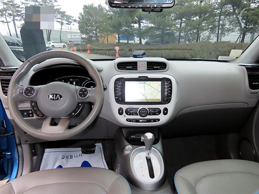 KIA Soul - Vista 7