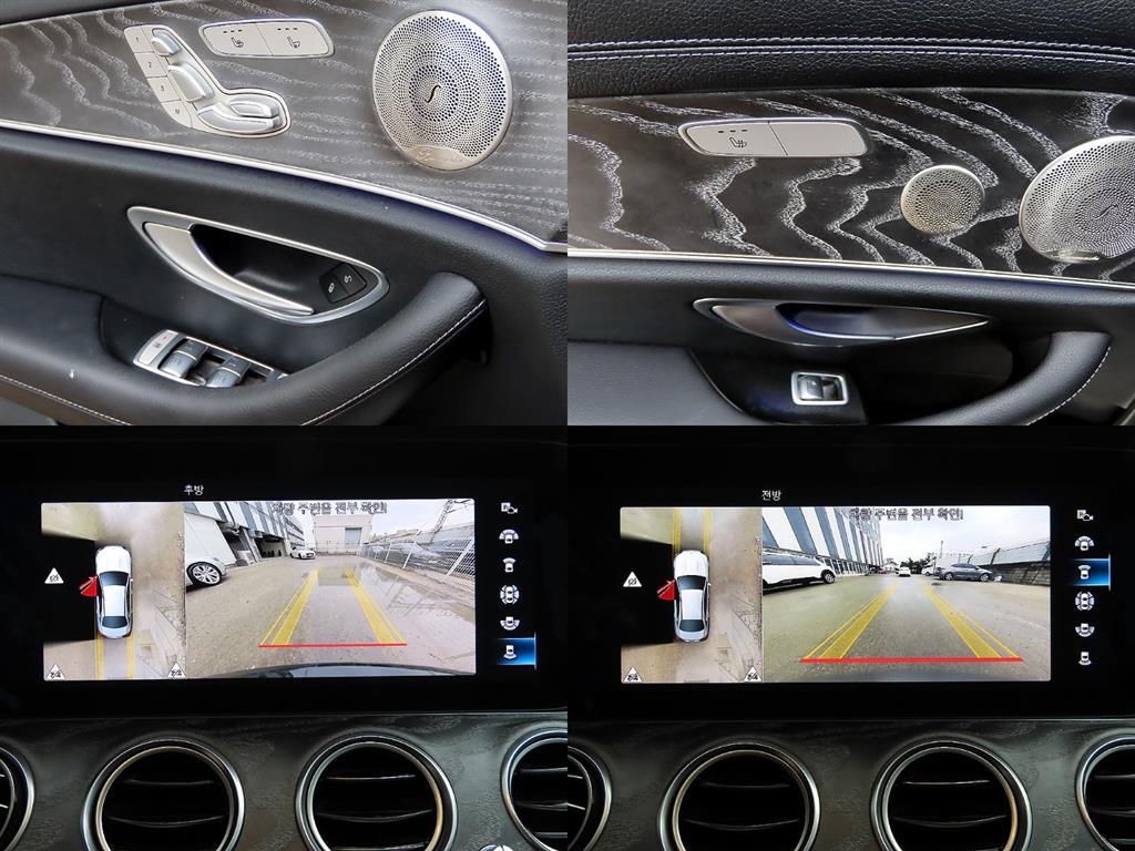 Mercedes Benz E class 2022 Negro - Importación desde Corea - HF Imports Iquique - Foto 17