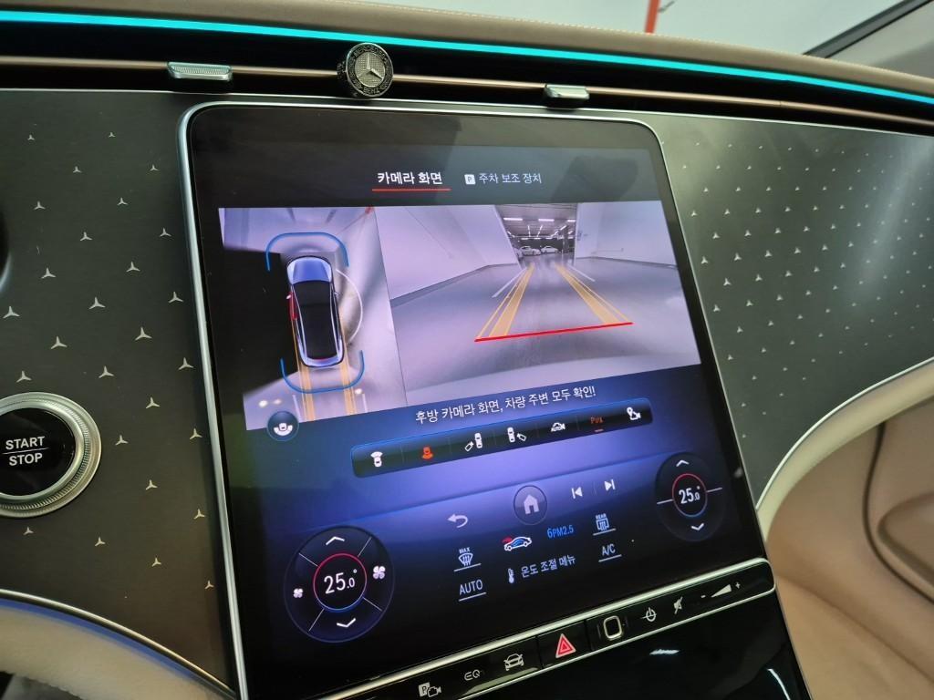 Mercedes Benz EQE 2024 Blanco - Importación desde Corea - HF Imports Iquique - Foto 15